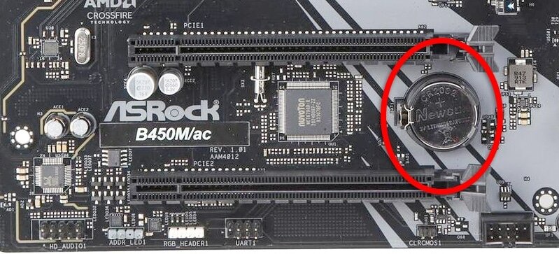 CMOS battery on motherboard